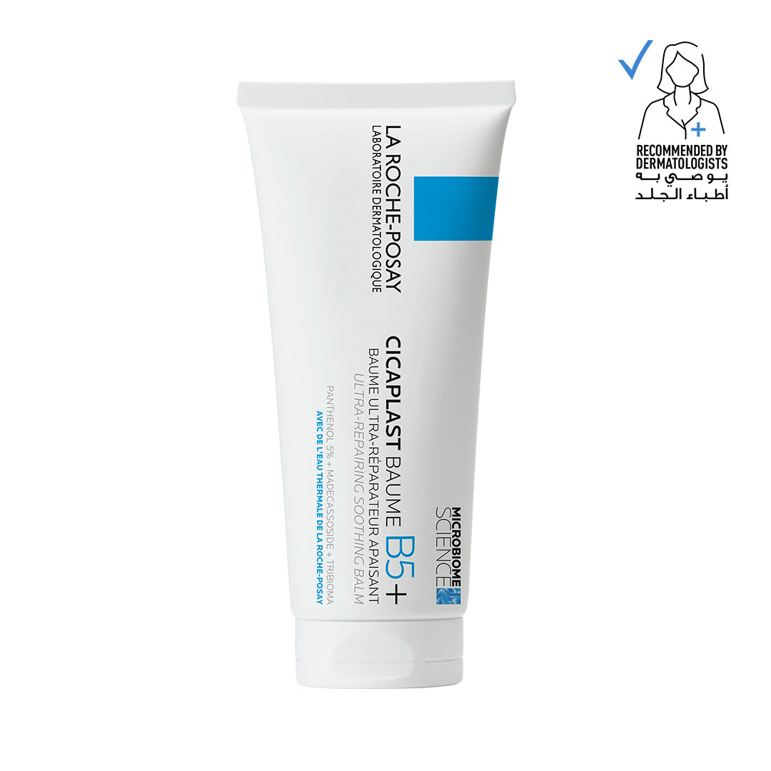 La Roche Posay Cicaplast Baume B5+ Ultra Reparing Soothing Balm 40ml