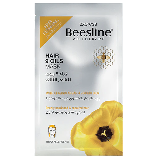 9 Oils Hair Mask