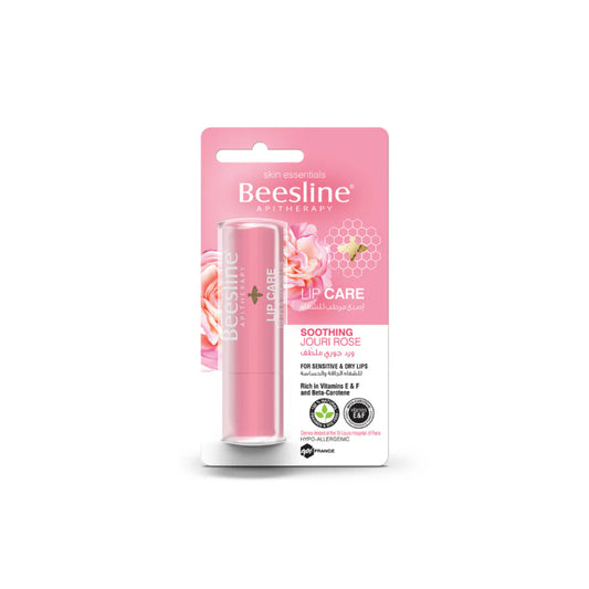 Lip Care - Soothing Jour' Rose Offer 1+1