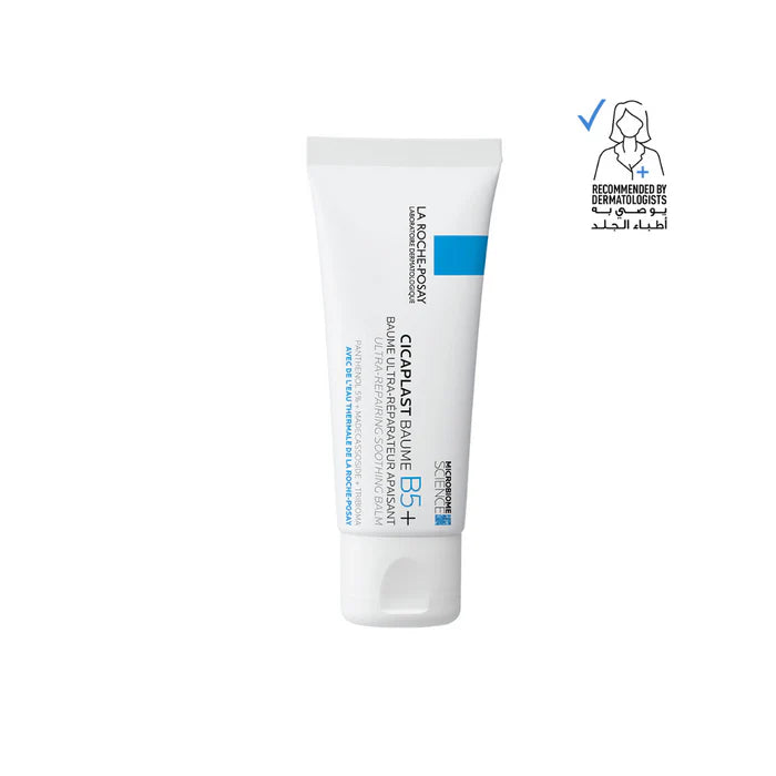 La Roche Posay Cicaplast Baume B5+ Ultra Reparing Soothing Balm 100ml