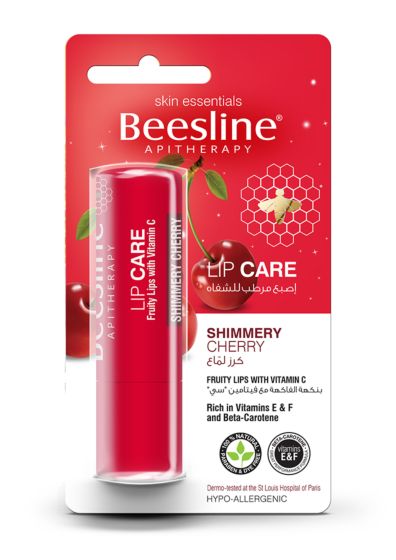 Lip Care - Shimmery Cherry Offer 1+1