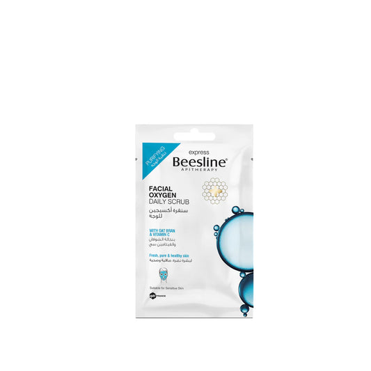 Facial Oxygen Daily Scrub