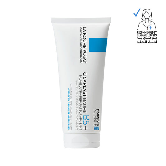 La Roche Posay Cicaplast Baume B5+ Ultra Reparing Soothing Balm 40ml