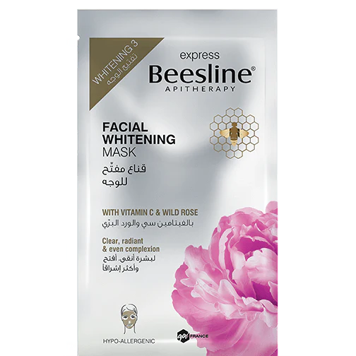 Facial Whitening Mask