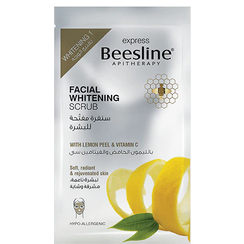 Facial Whitening Scrub