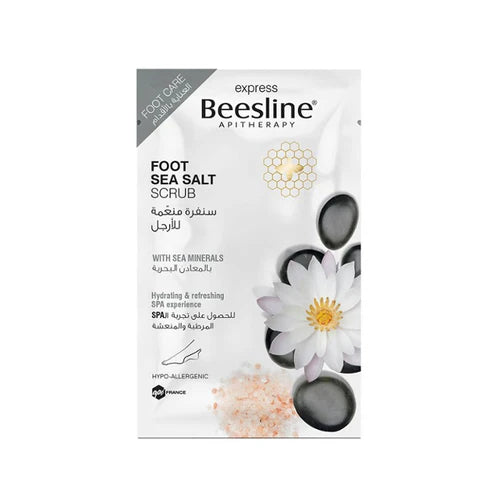 Foot Sea Salt Scrub